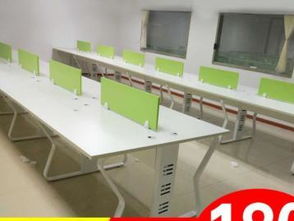 深圳辦公用品特惠 原價(jià)288元屏風(fēng)卡位辦公桌椅會議桌，現(xiàn)僅需180元