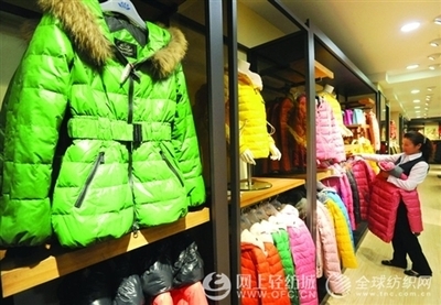 羽博會(huì):禽流感致今冬羽絨制品價(jià)格上漲成定局 -全球紡織網(wǎng)