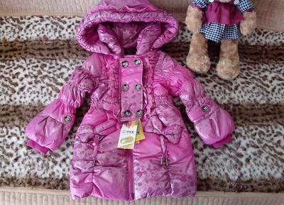 【A-1216跳跳龍正品女童羽絨服中小童羽絨服廠家直銷批發(fā)】價格,廠家,圖片,童羽絨服,湖州雪諾皮毛制品有限公司