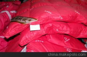 批發(fā)冬季高級(jí)羽絨被 90%東北白鴨絨羽絨被 - 批發(fā)冬季高級(jí)羽絨被 90%東北白鴨絨羽絨被廠家 - 批發(fā)冬季高級(jí)羽絨被 90%東北白鴨絨羽絨被價(jià)格 - 南京雪花羽絨制品 - 