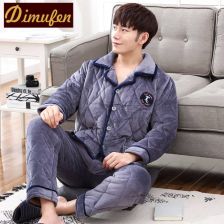 鴻運達(dá)羽絨制品