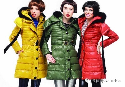 蕭山網(wǎng)專(zhuān)題-第二十屆中國(guó)國(guó)際羽絨博覽會(huì)暨第六屆蕭山國(guó)際羽絨節(jié)